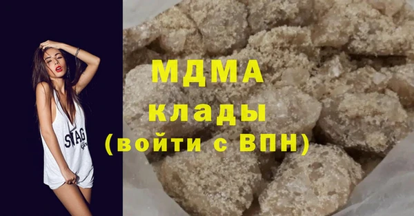 mix Бугульма